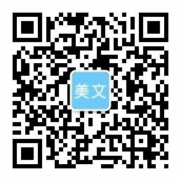 开云官方app下载-开云（中国）